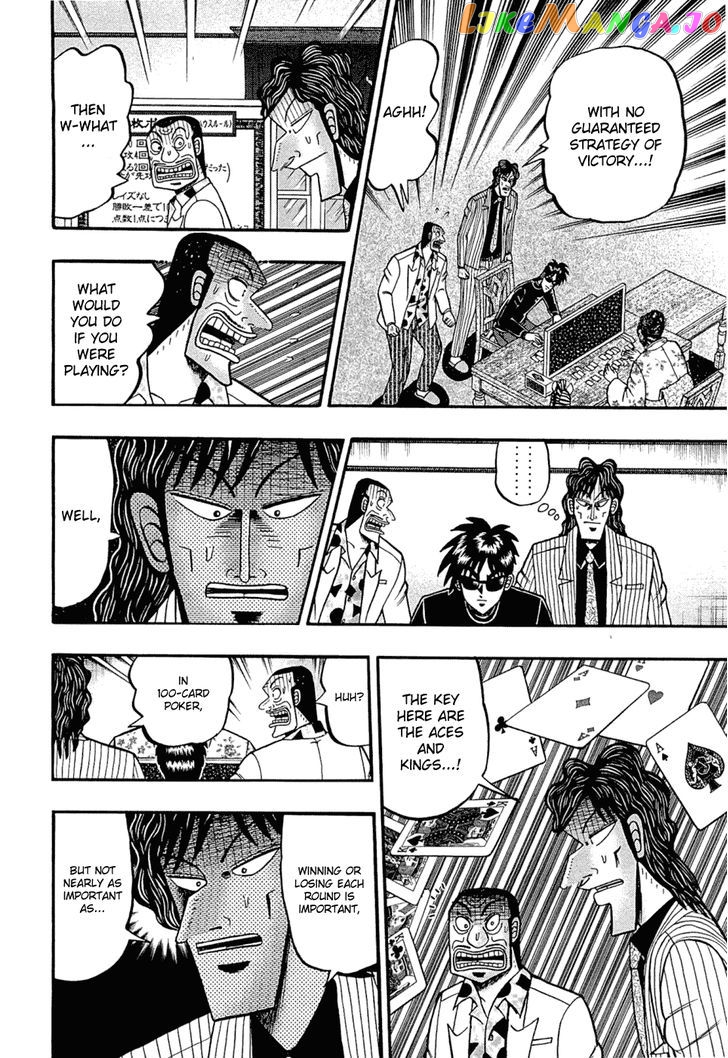 Tobaku Haouden Rei: Gyankihen chapter 28 - page 5