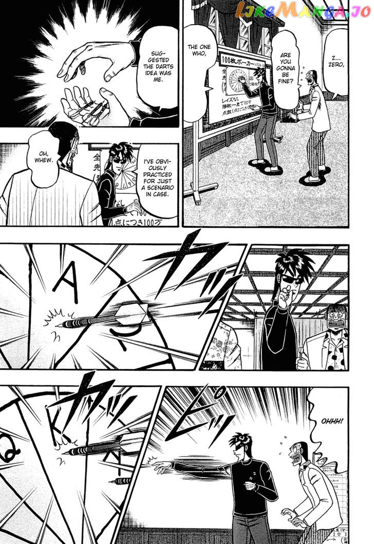 Tobaku Haouden Rei: Gyankihen chapter 29 - page 6