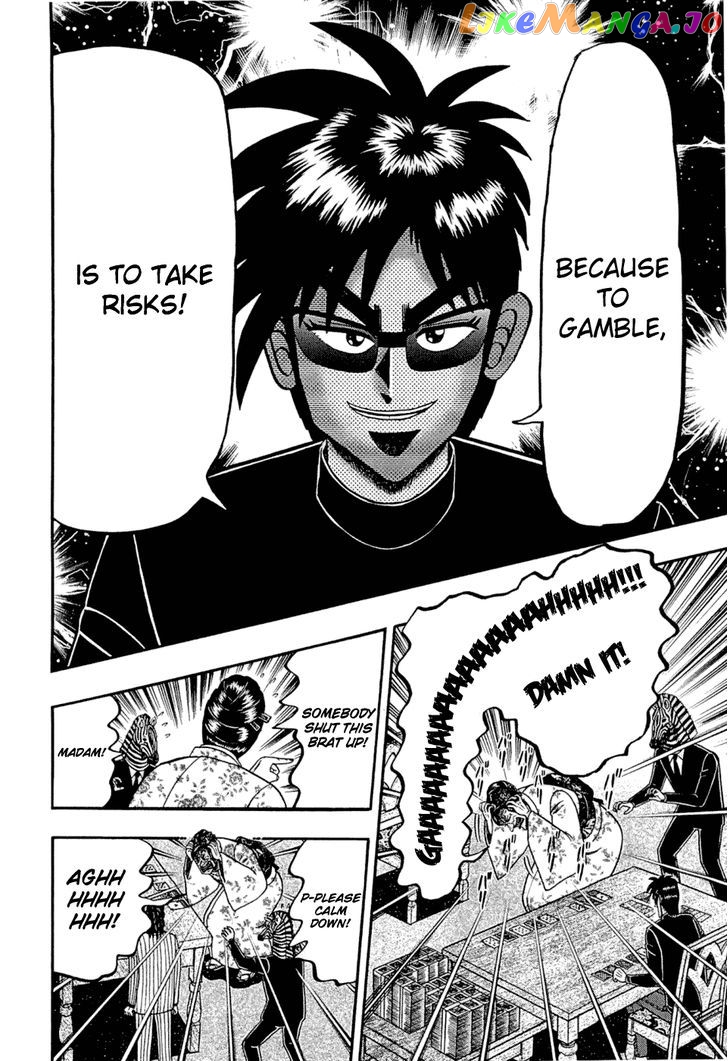 Tobaku Haouden Rei: Gyankihen chapter 31 - page 6