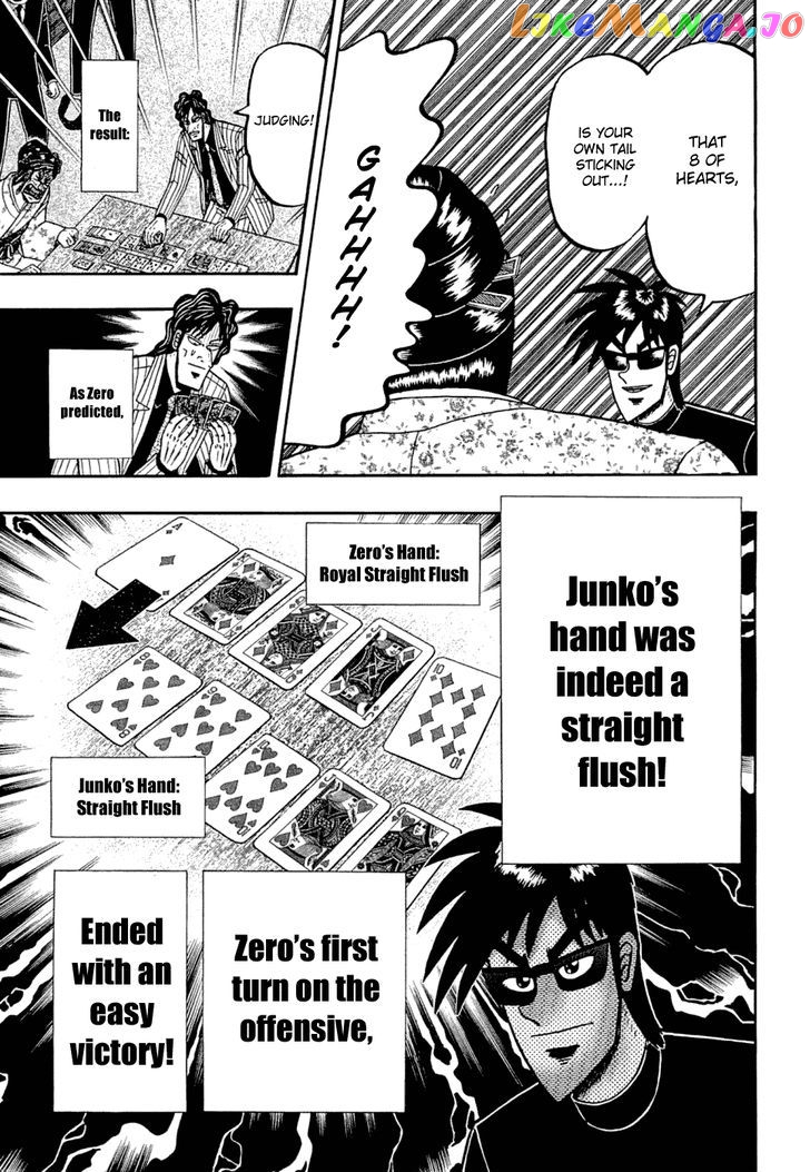 Tobaku Haouden Rei: Gyankihen chapter 32 - page 11