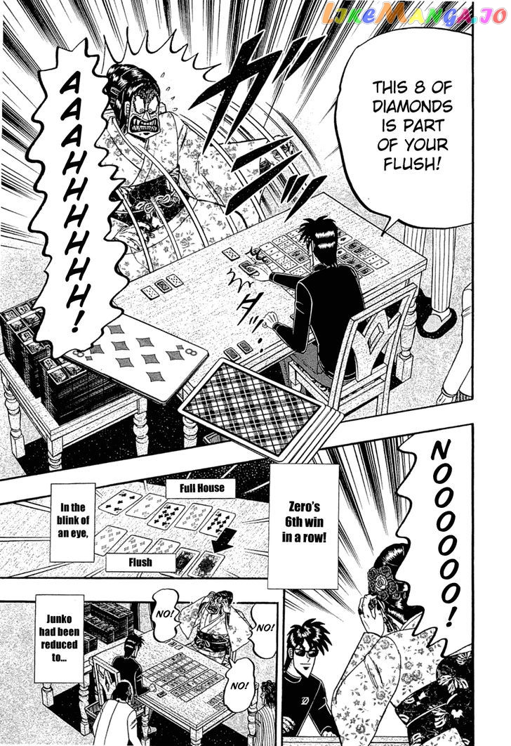 Tobaku Haouden Rei: Gyankihen chapter 32 - page 17