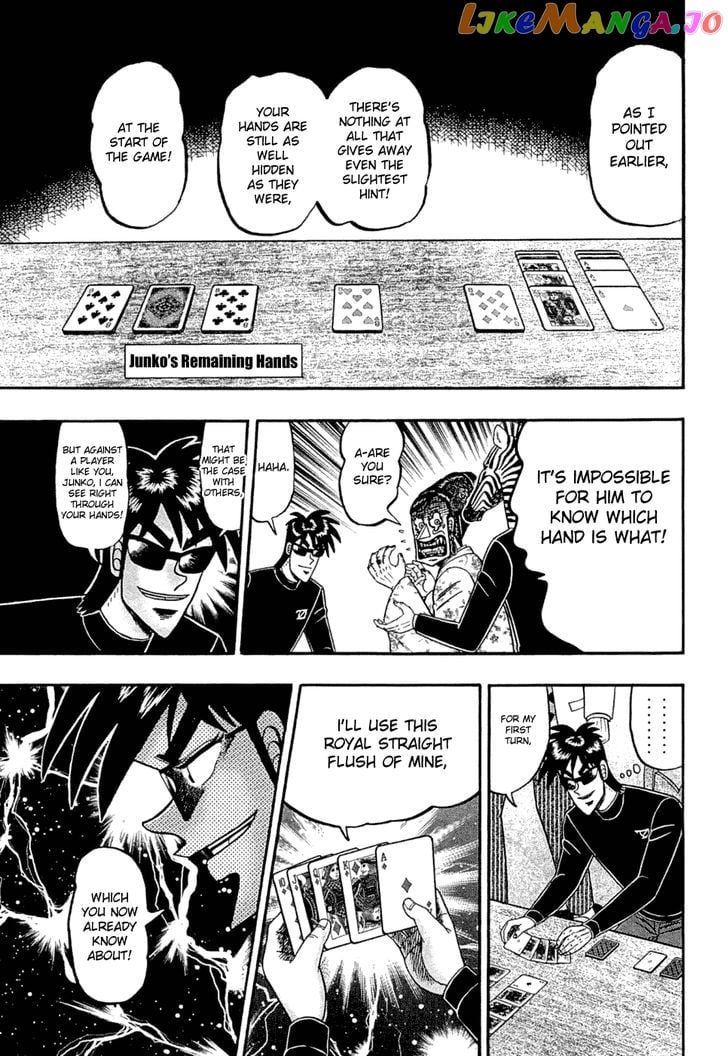 Tobaku Haouden Rei: Gyankihen chapter 32 - page 7