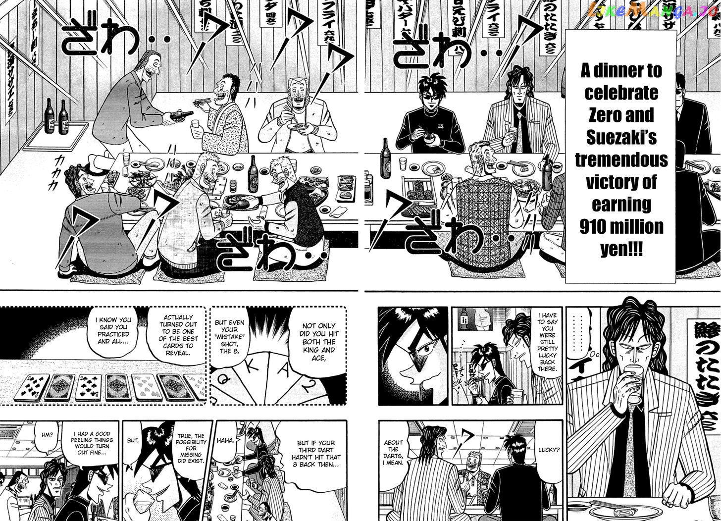 Tobaku Haouden Rei: Gyankihen chapter 35 - page 7