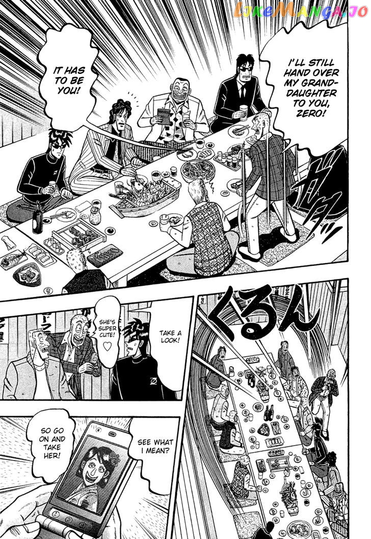 Tobaku Haouden Rei: Gyankihen chapter 36 - page 3