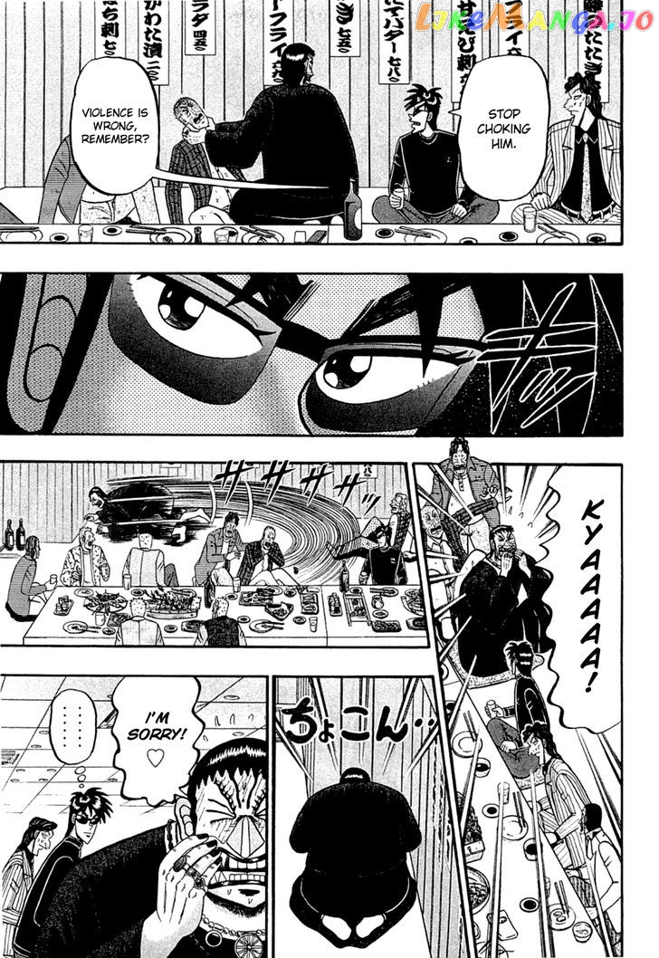 Tobaku Haouden Rei: Gyankihen chapter 36 - page 7