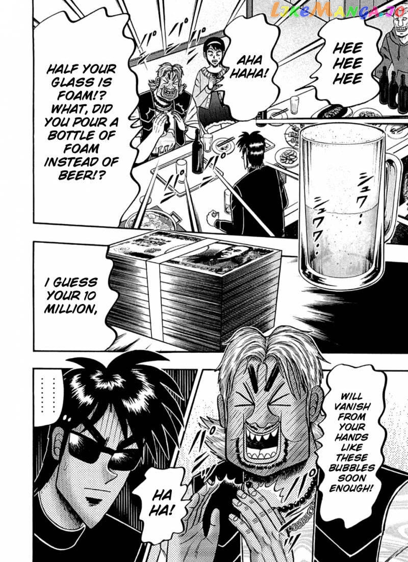 Tobaku Haouden Rei: Gyankihen chapter 38 - page 20