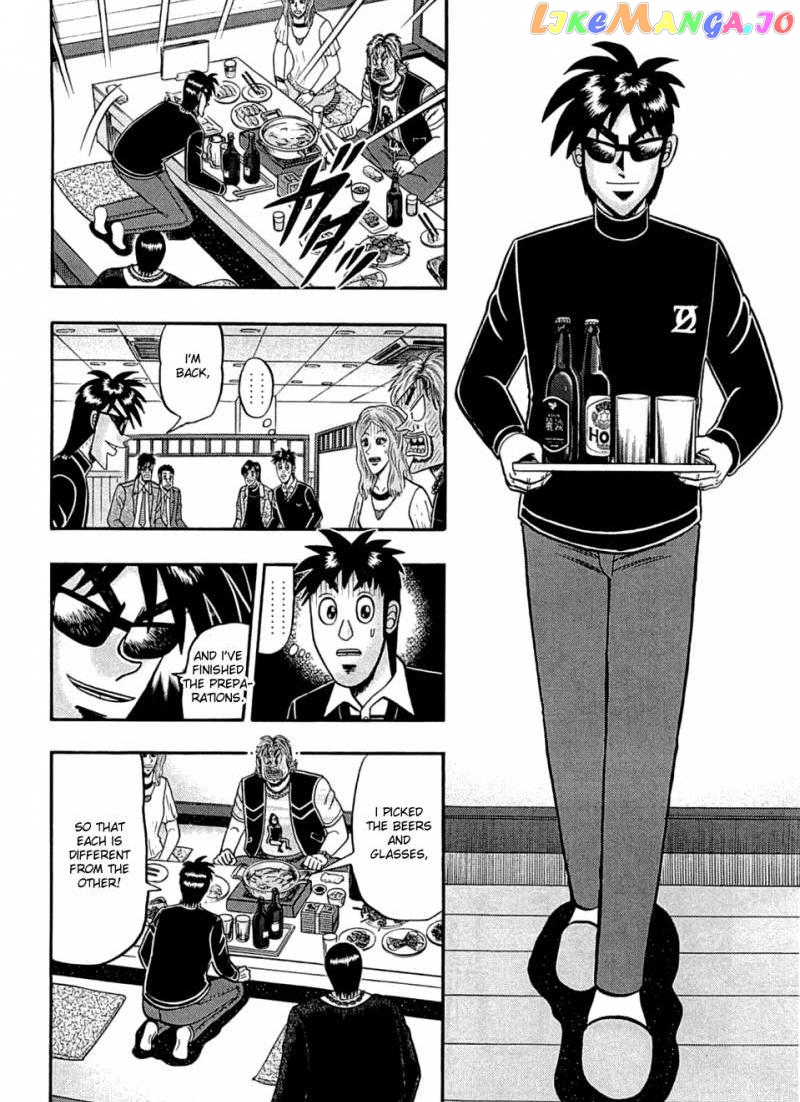 Tobaku Haouden Rei: Gyankihen chapter 38 - page 4