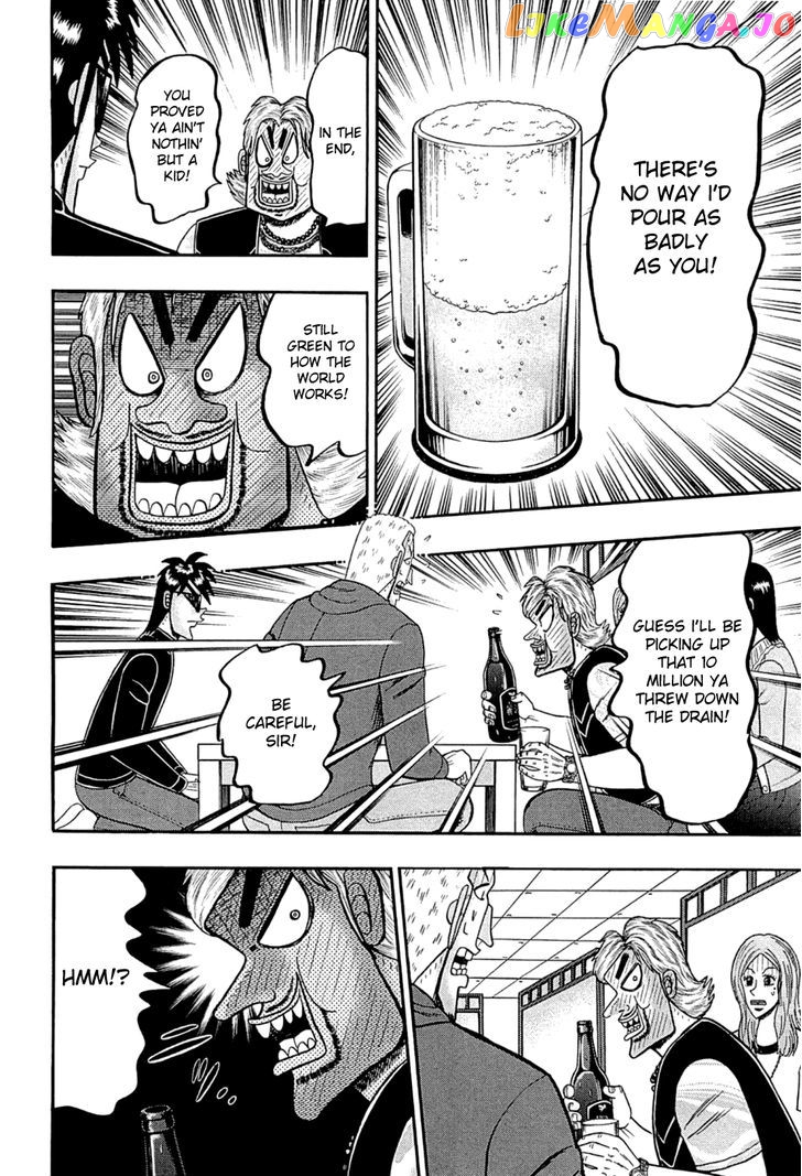 Tobaku Haouden Rei: Gyankihen chapter 39 - page 4