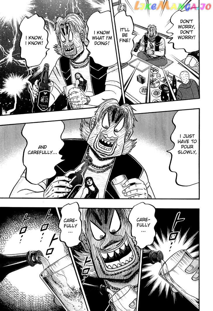 Tobaku Haouden Rei: Gyankihen chapter 39 - page 5