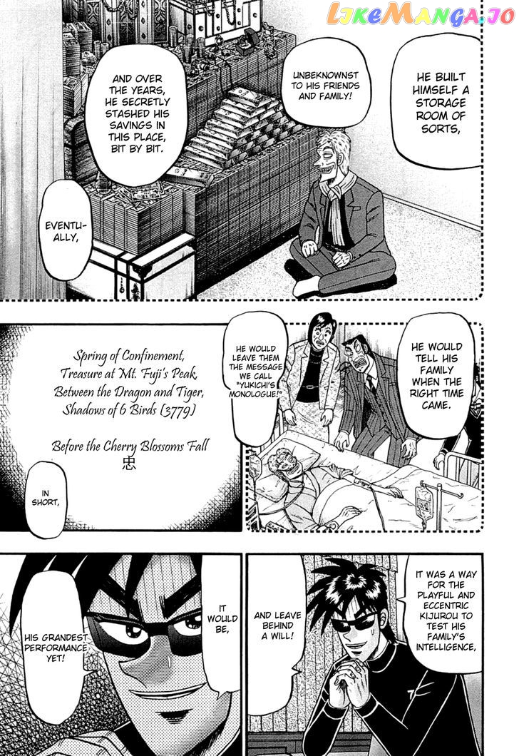 Tobaku Haouden Rei: Gyankihen chapter 42 - page 5