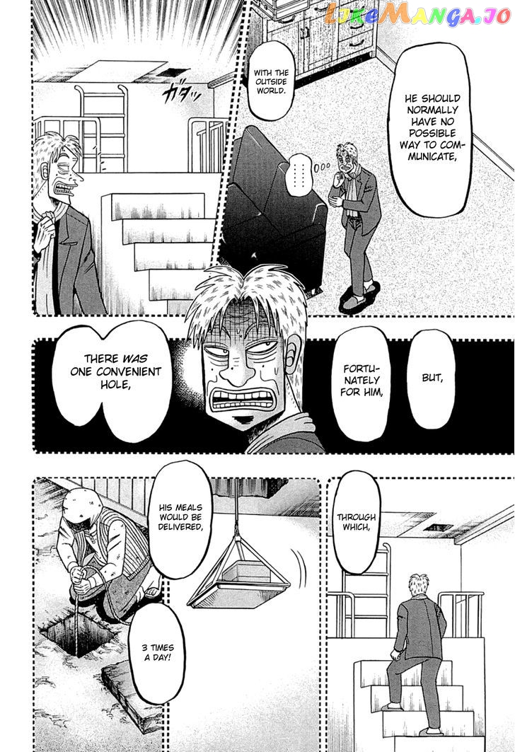 Tobaku Haouden Rei: Gyankihen chapter 43 - page 2