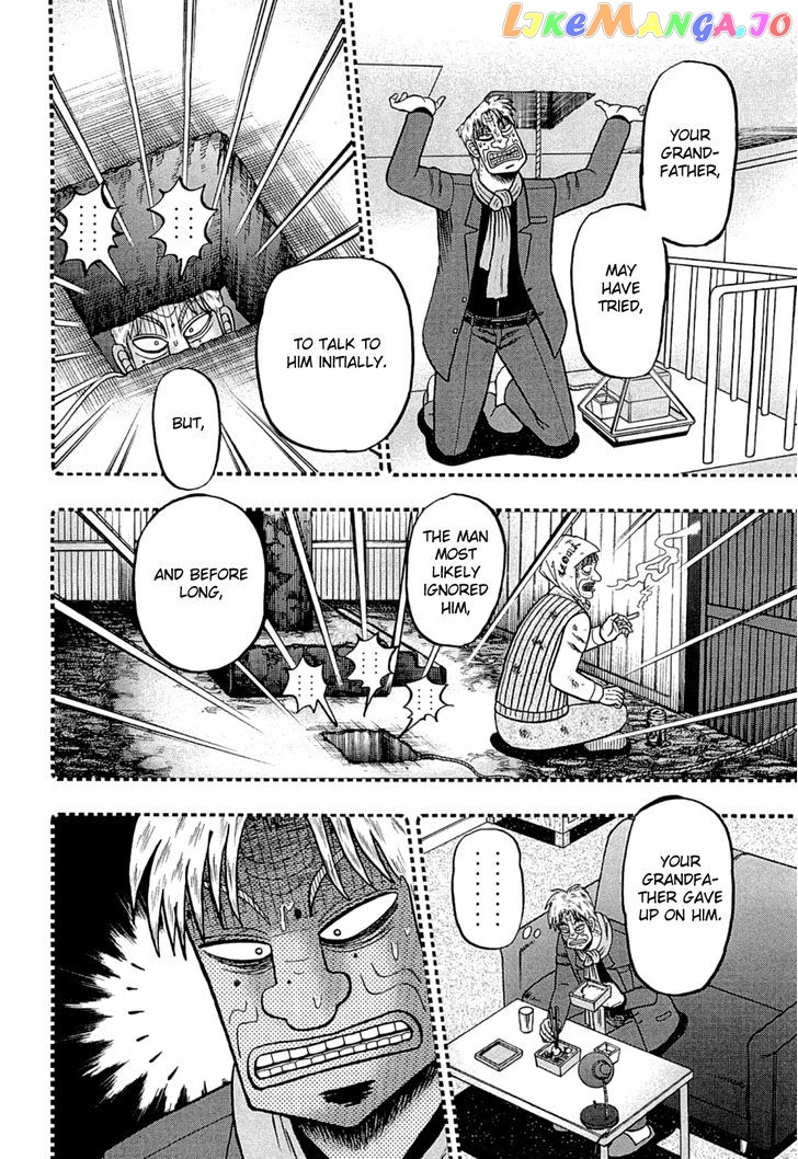 Tobaku Haouden Rei: Gyankihen chapter 43 - page 4