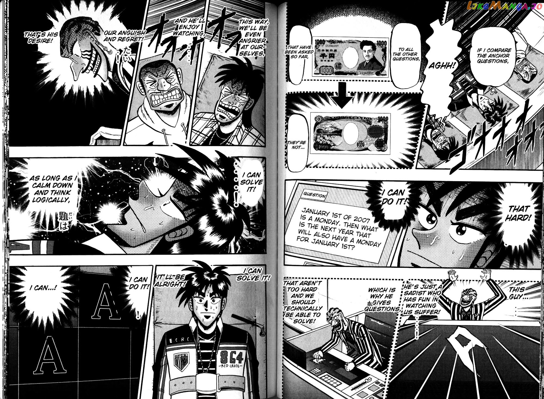 Tobaku Haouden Zero chapter 51 - page 2
