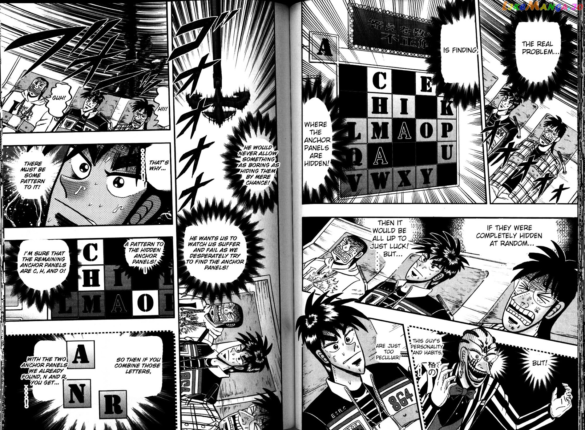 Tobaku Haouden Zero chapter 51 - page 3