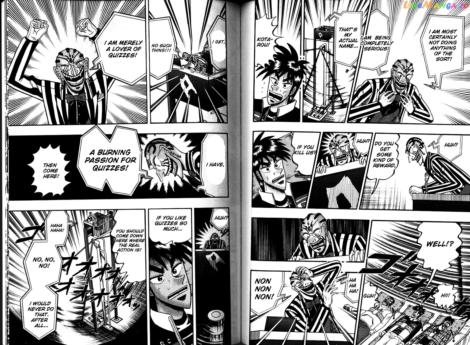 Tobaku Haouden Zero chapter 51 - page 7