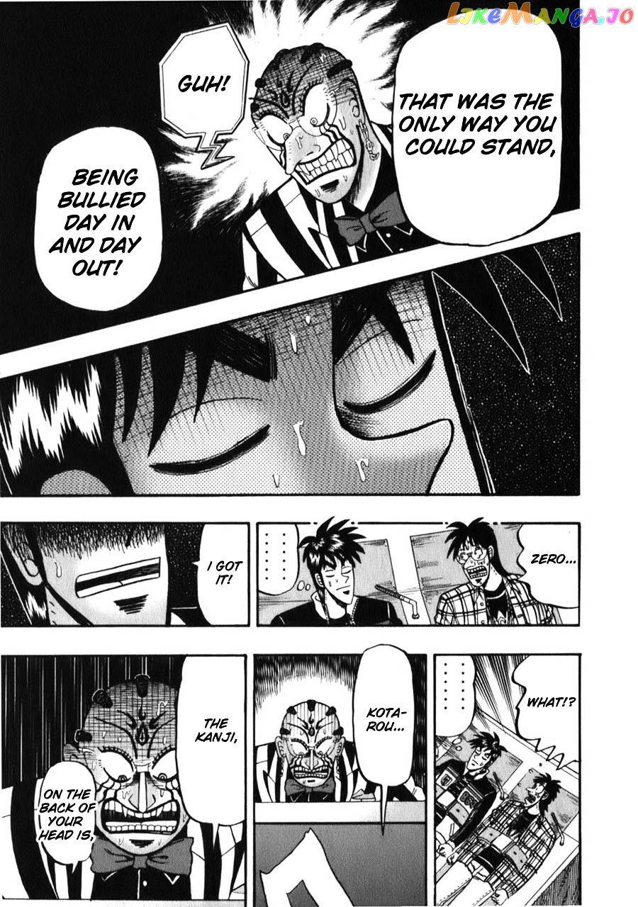 Tobaku Haouden Zero chapter 52 - page 32