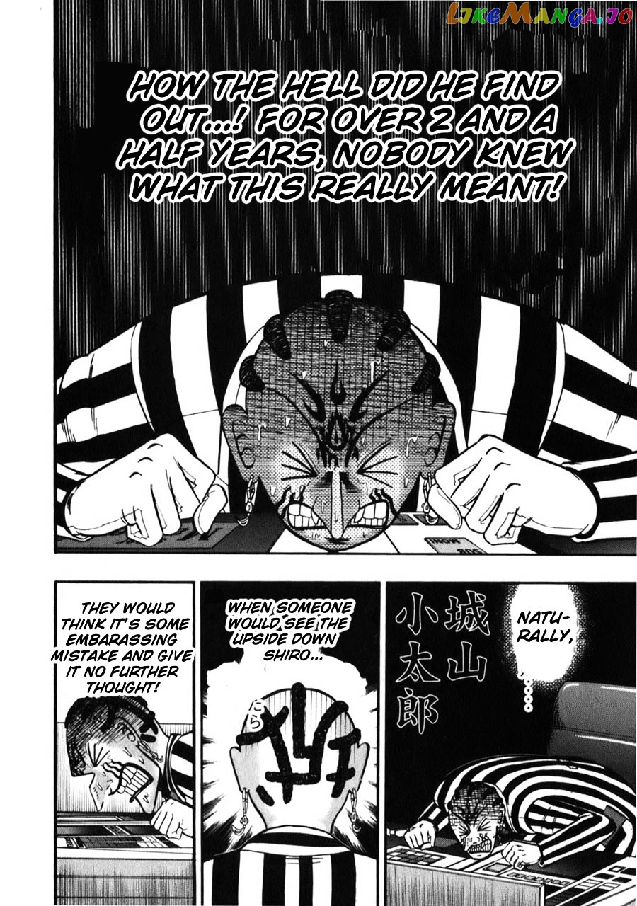 Tobaku Haouden Zero chapter 53 - page 2
