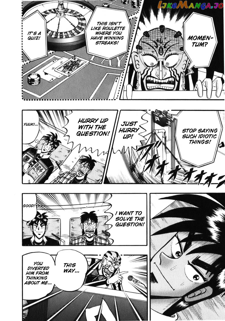 Tobaku Haouden Zero chapter 54 - page 3