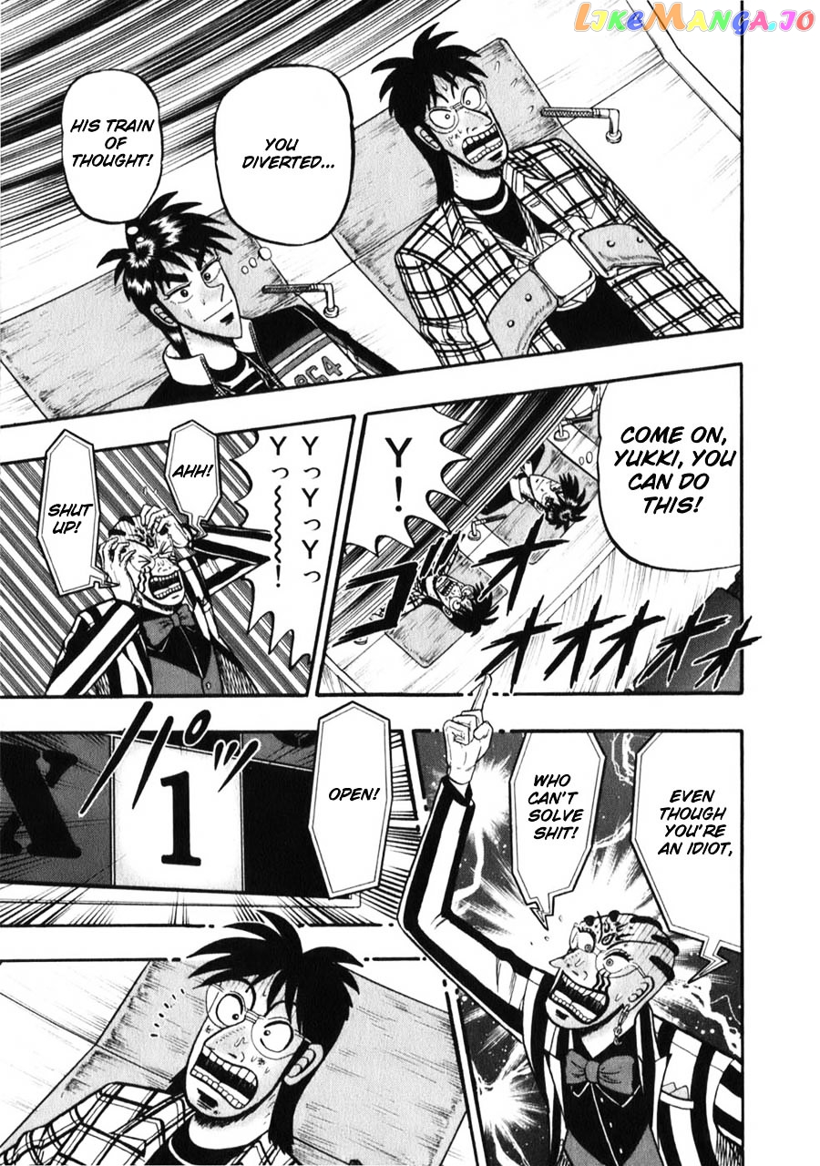 Tobaku Haouden Zero chapter 54 - page 4