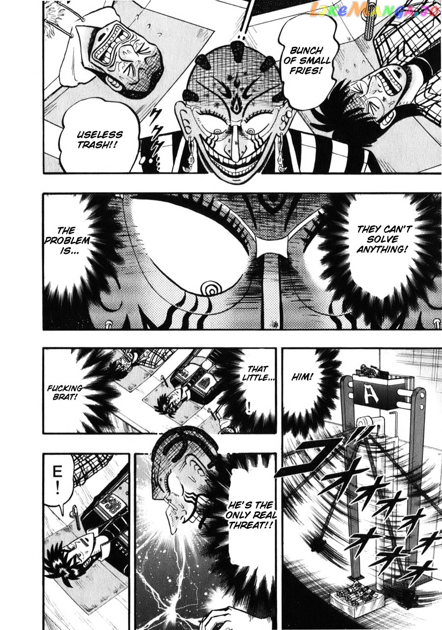Tobaku Haouden Zero chapter 54 - page 7