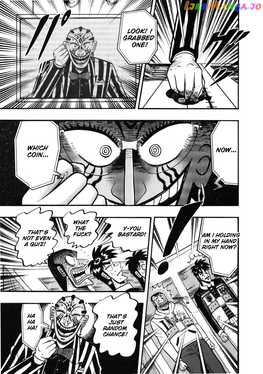 Tobaku Haouden Zero chapter 55 - page 3
