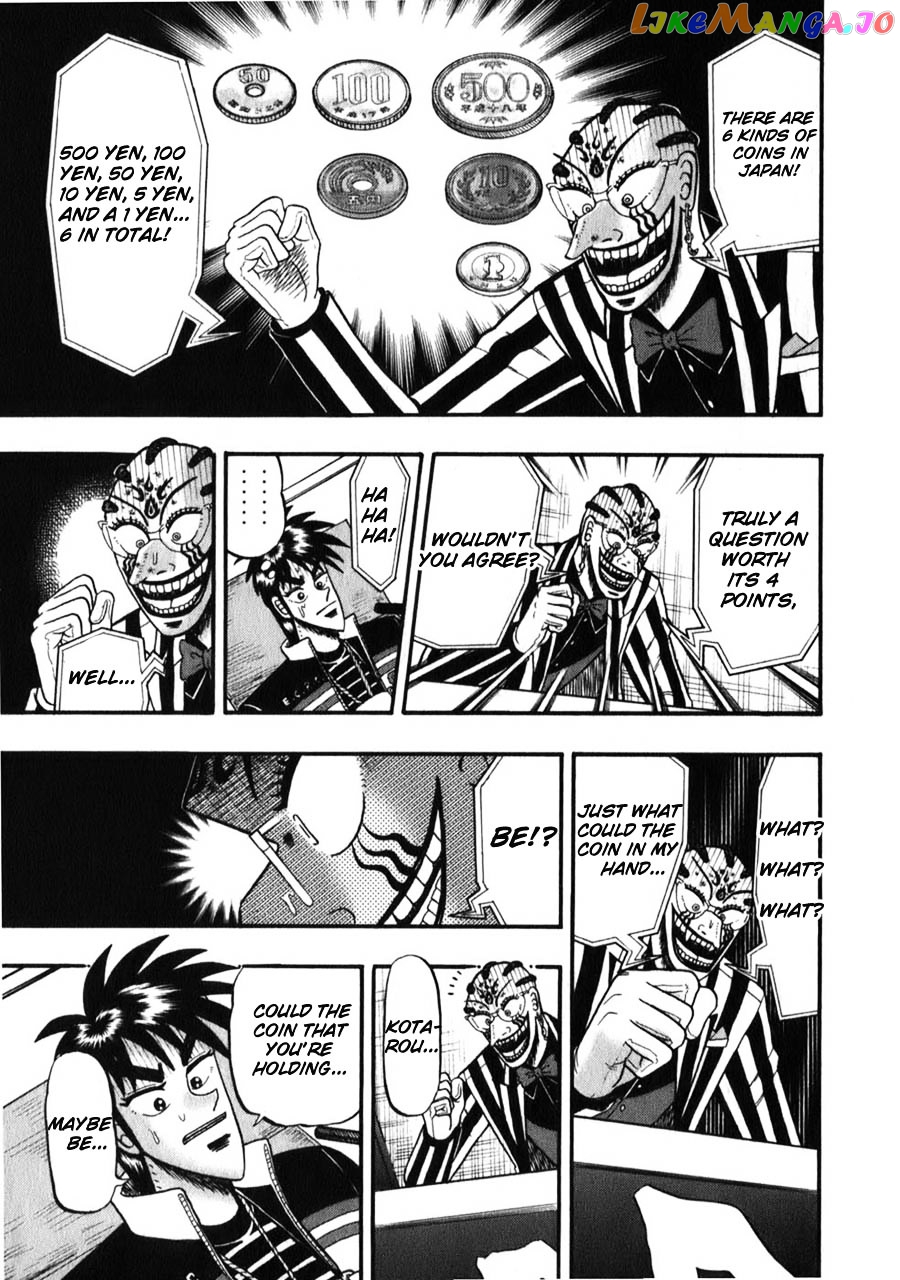 Tobaku Haouden Zero chapter 55 - page 5