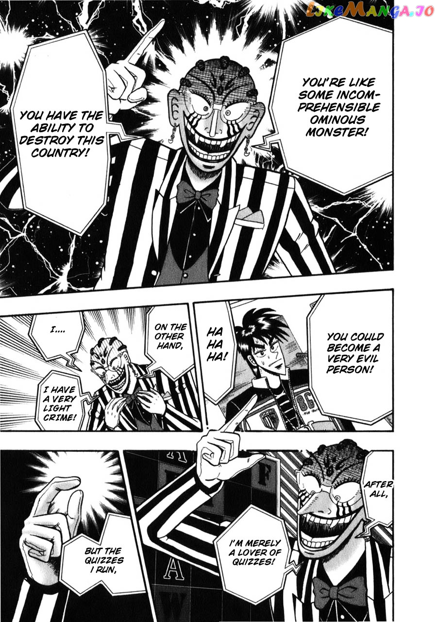 Tobaku Haouden Zero chapter 56 - page 3