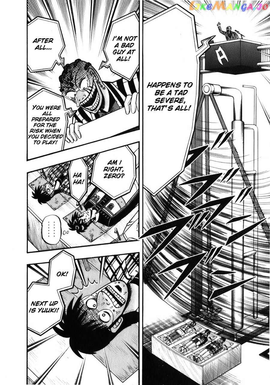 Tobaku Haouden Zero chapter 56 - page 4