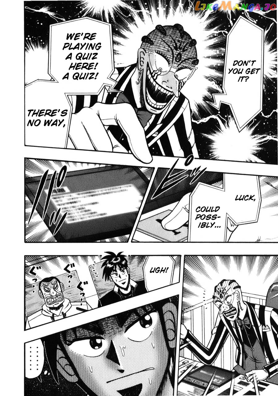 Tobaku Haouden Zero chapter 57 - page 2