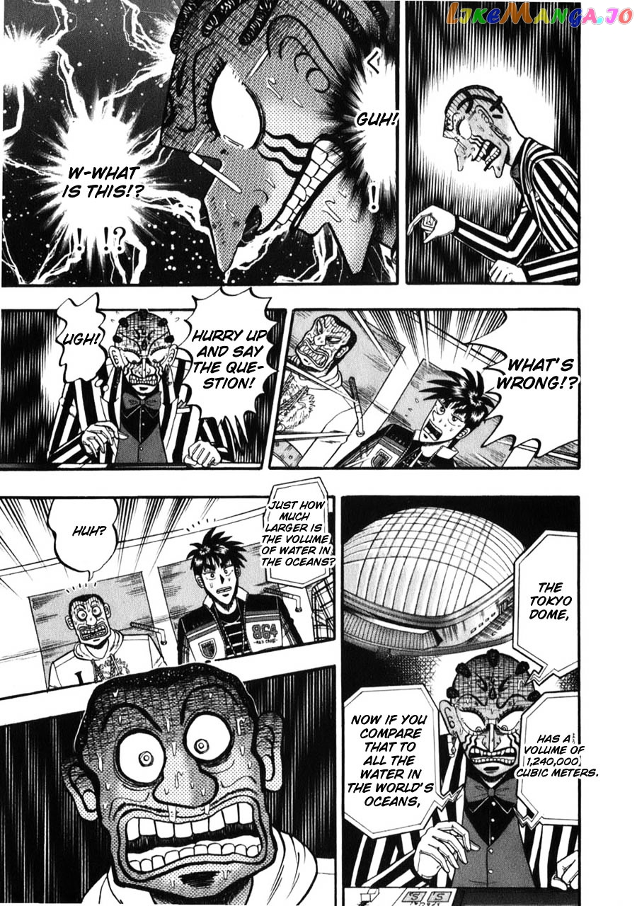 Tobaku Haouden Zero chapter 57 - page 3