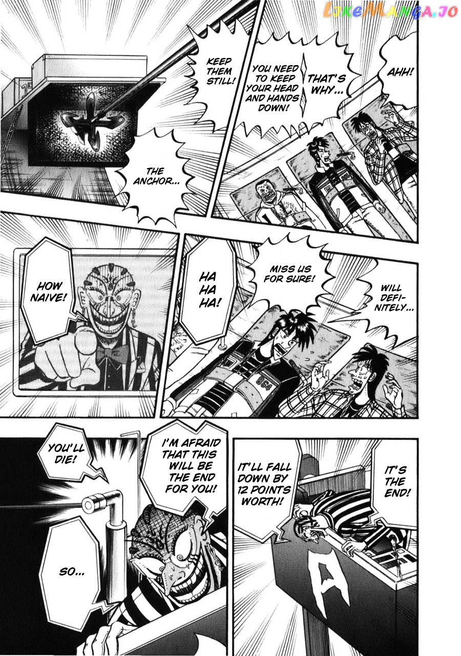 Tobaku Haouden Zero chapter 58 - page 3