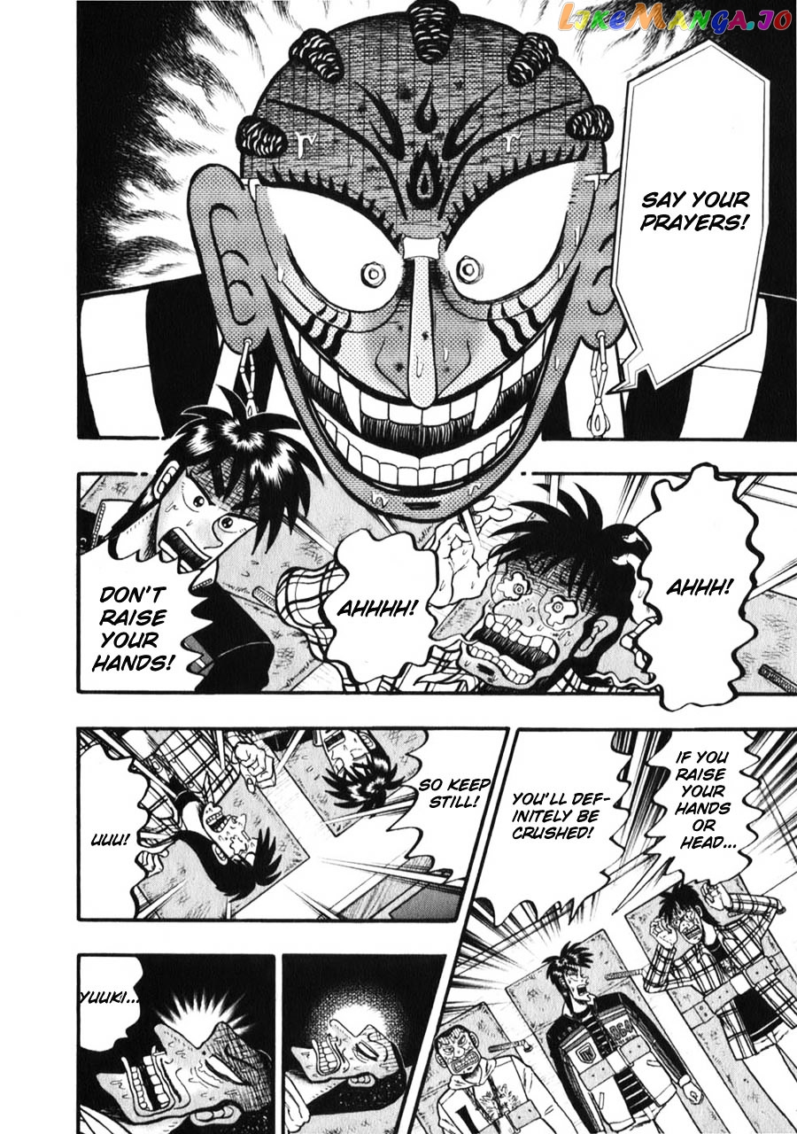 Tobaku Haouden Zero chapter 58 - page 4