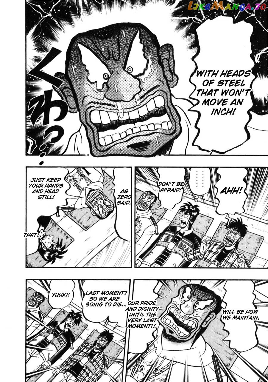 Tobaku Haouden Zero chapter 58 - page 6
