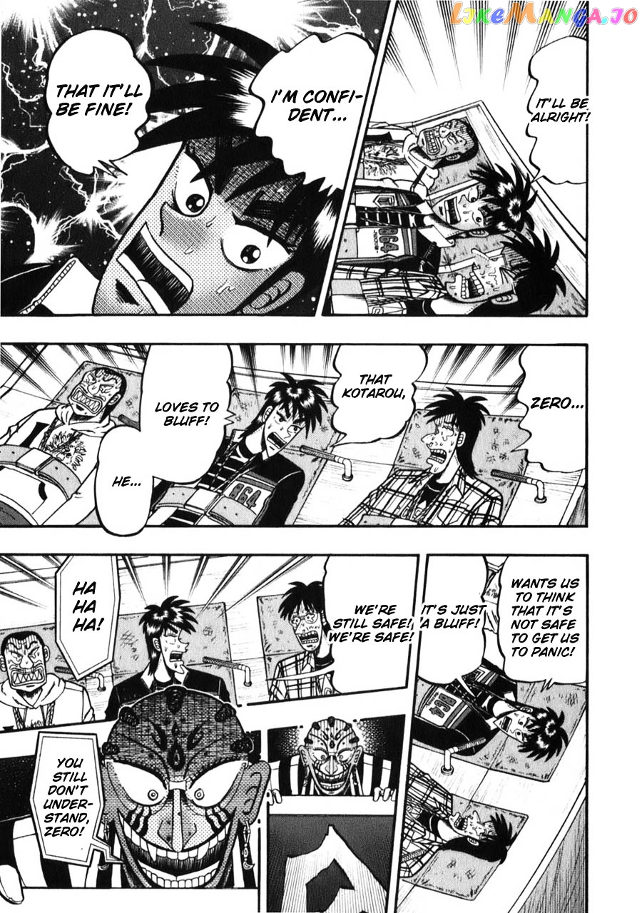Tobaku Haouden Zero chapter 58 - page 7