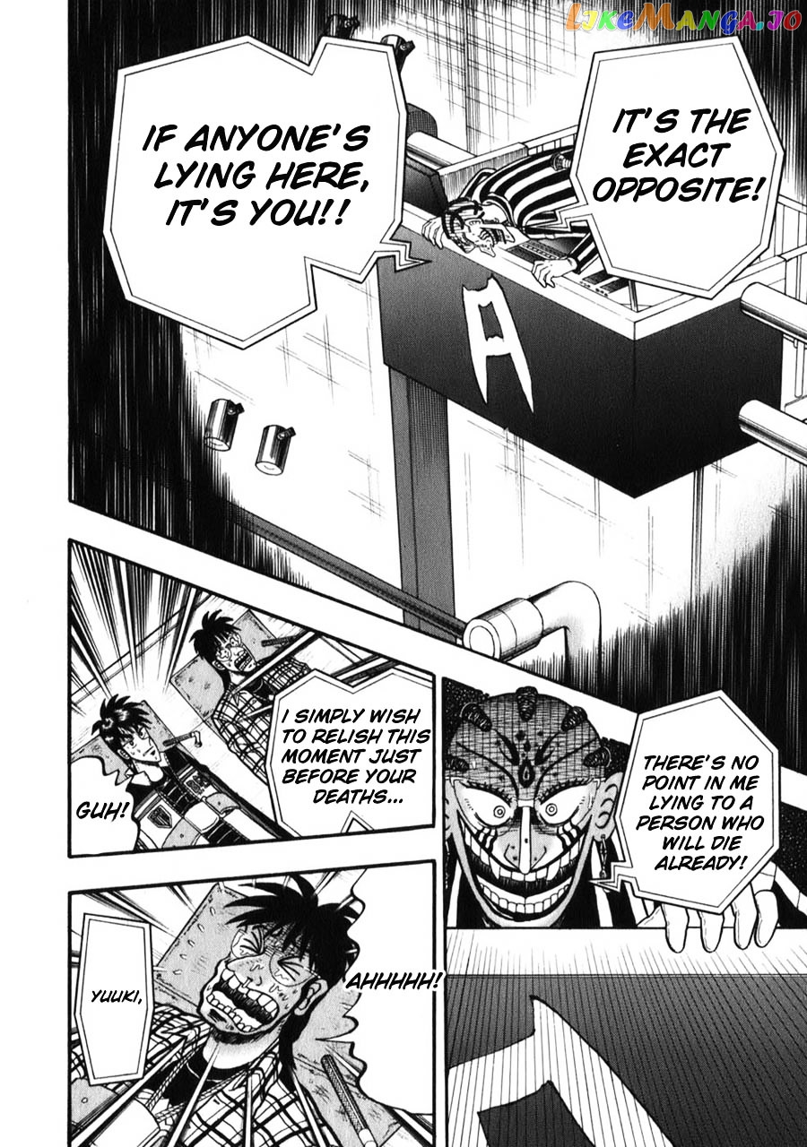 Tobaku Haouden Zero chapter 58 - page 8