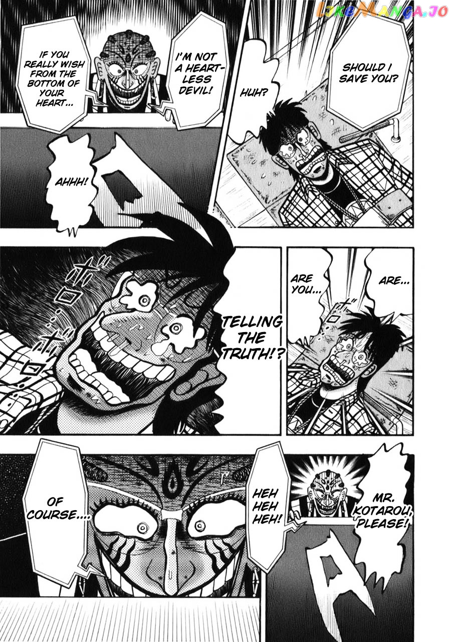 Tobaku Haouden Zero chapter 58 - page 9