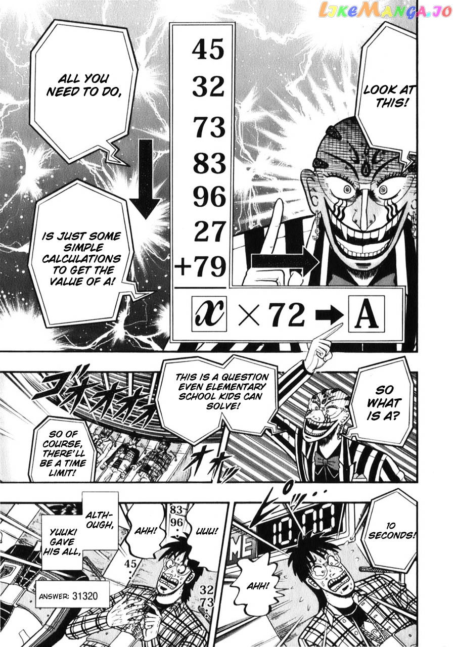 Tobaku Haouden Zero chapter 59 - page 12