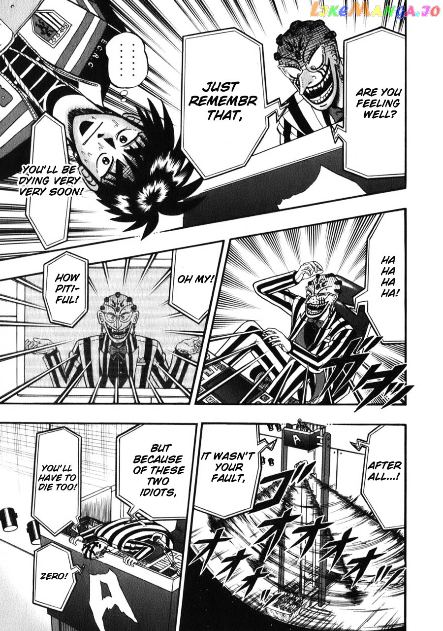 Tobaku Haouden Zero chapter 59 - page 14