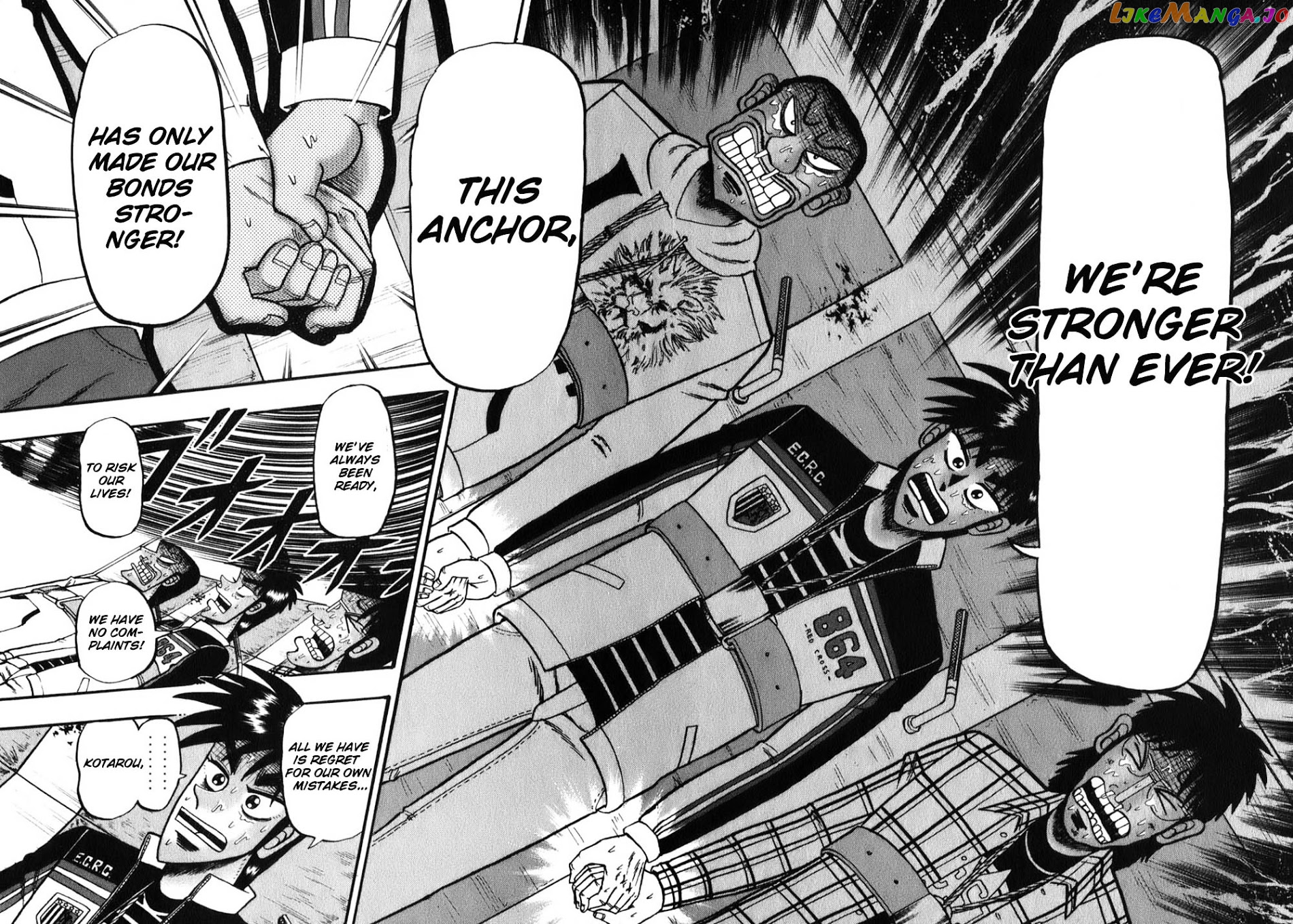 Tobaku Haouden Zero chapter 59 - page 17