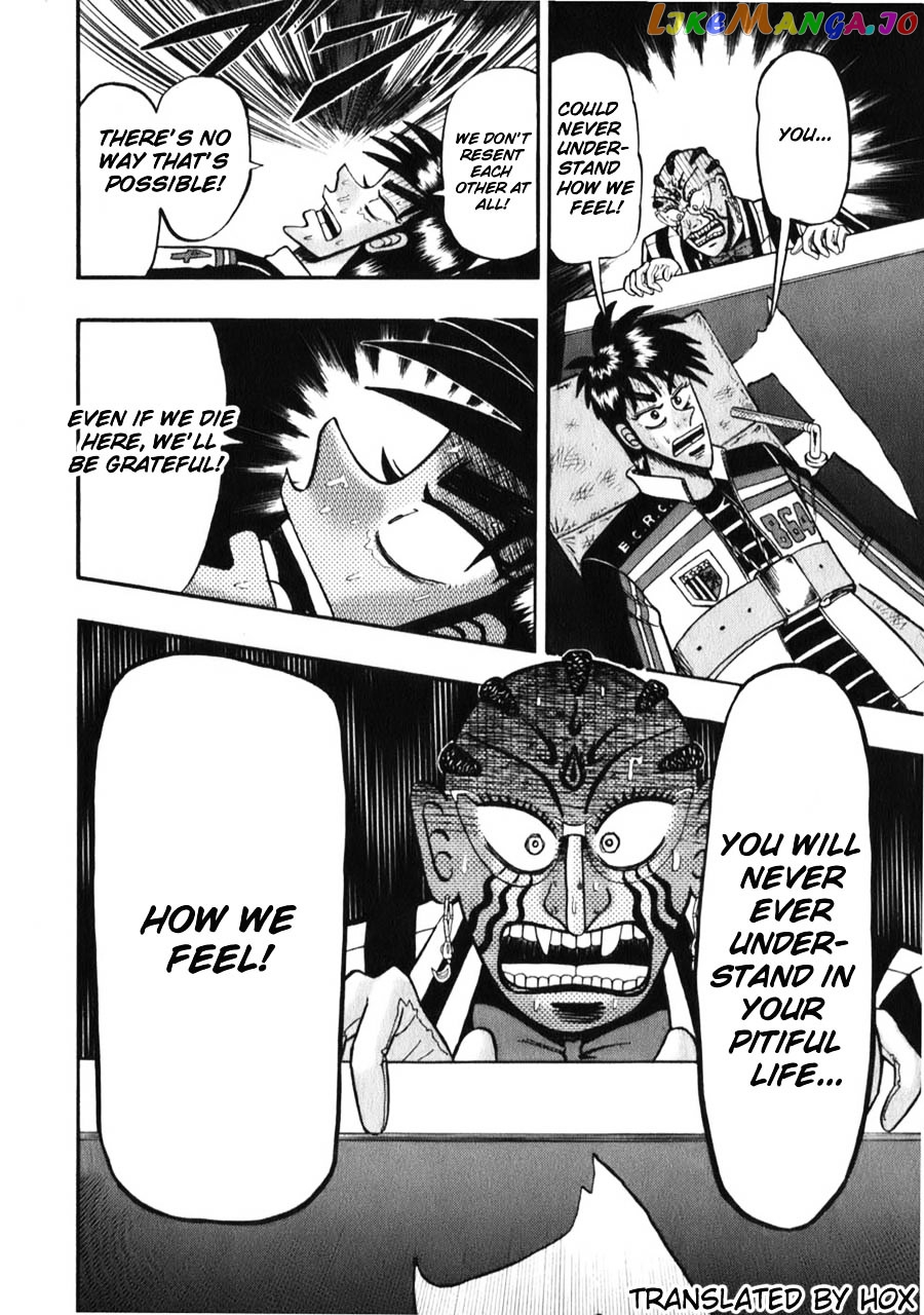 Tobaku Haouden Zero chapter 59 - page 18