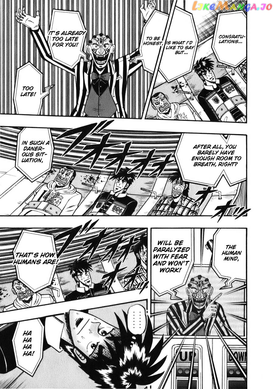 Tobaku Haouden Zero chapter 59 - page 2