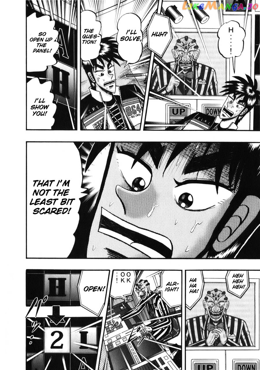 Tobaku Haouden Zero chapter 59 - page 3
