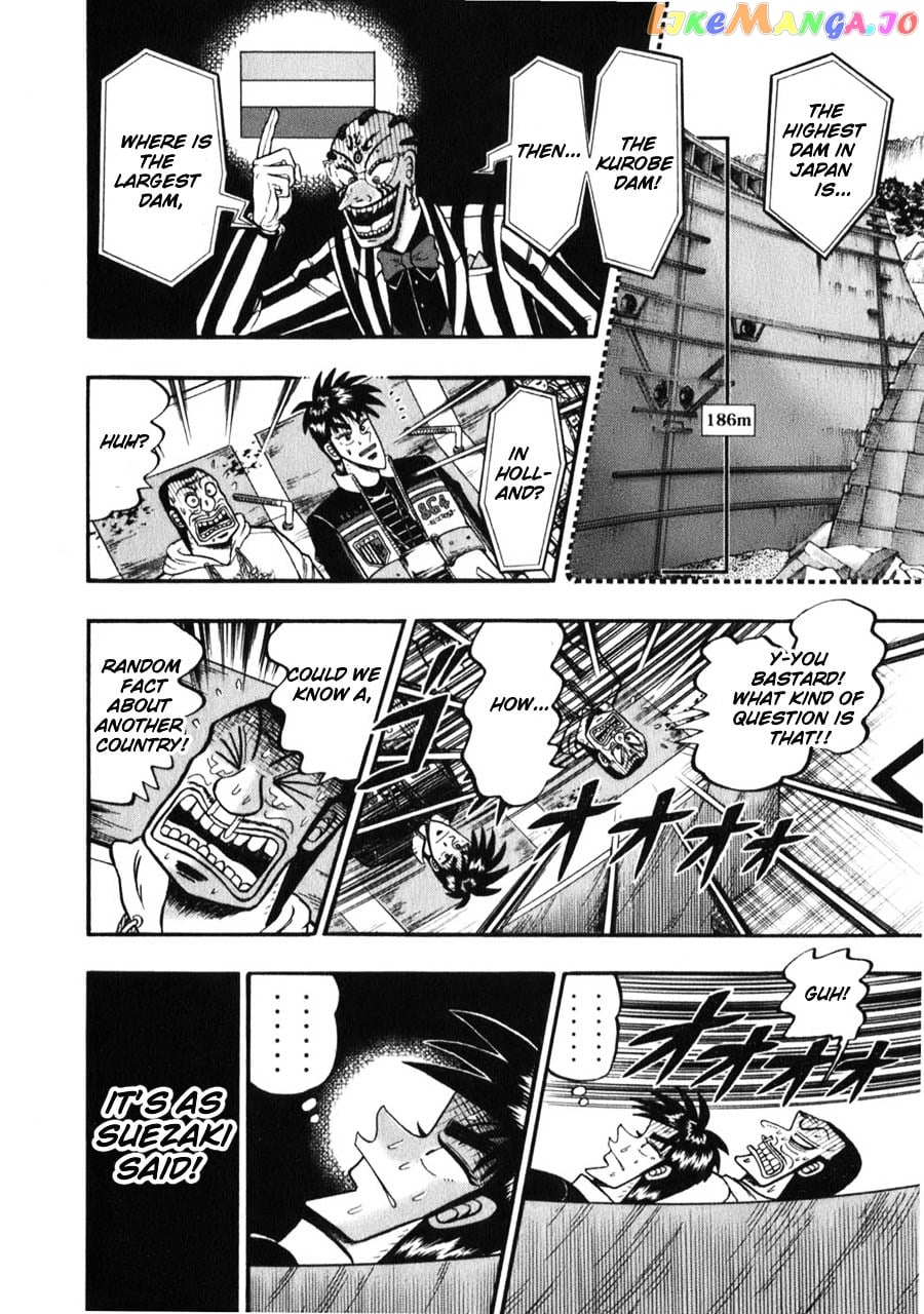 Tobaku Haouden Zero chapter 59 - page 5