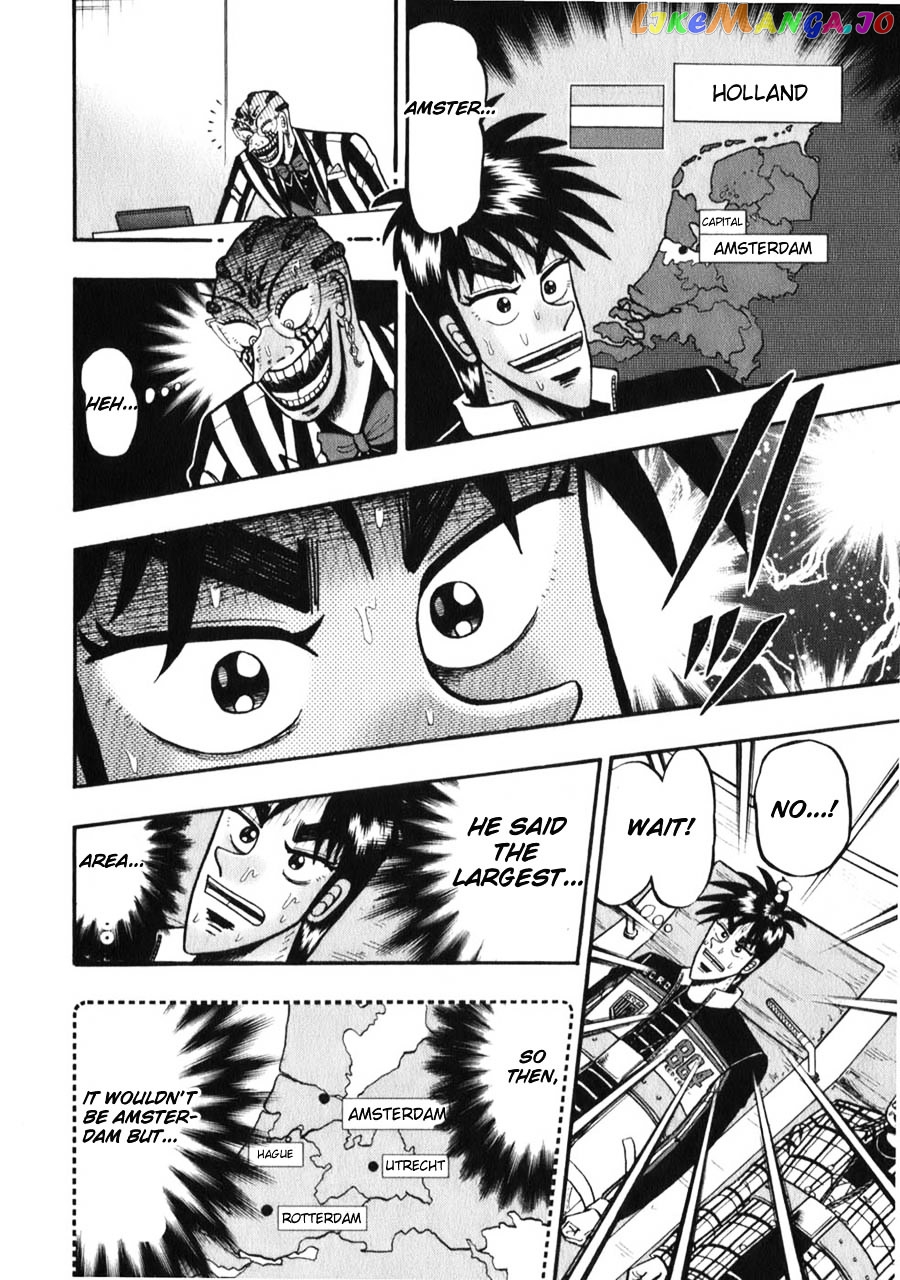 Tobaku Haouden Zero chapter 59 - page 7