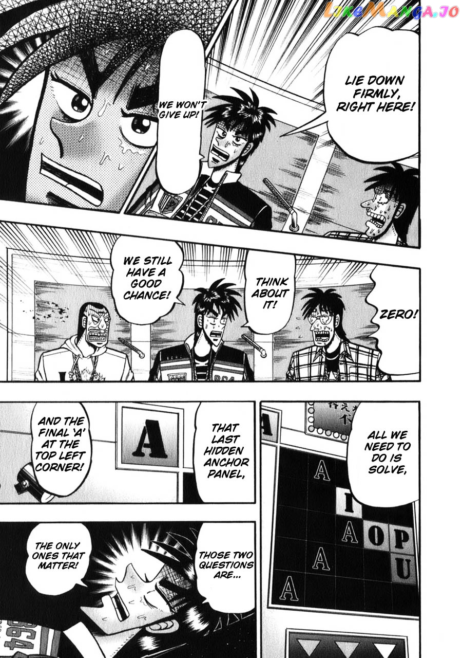Tobaku Haouden Zero chapter 60 - page 3