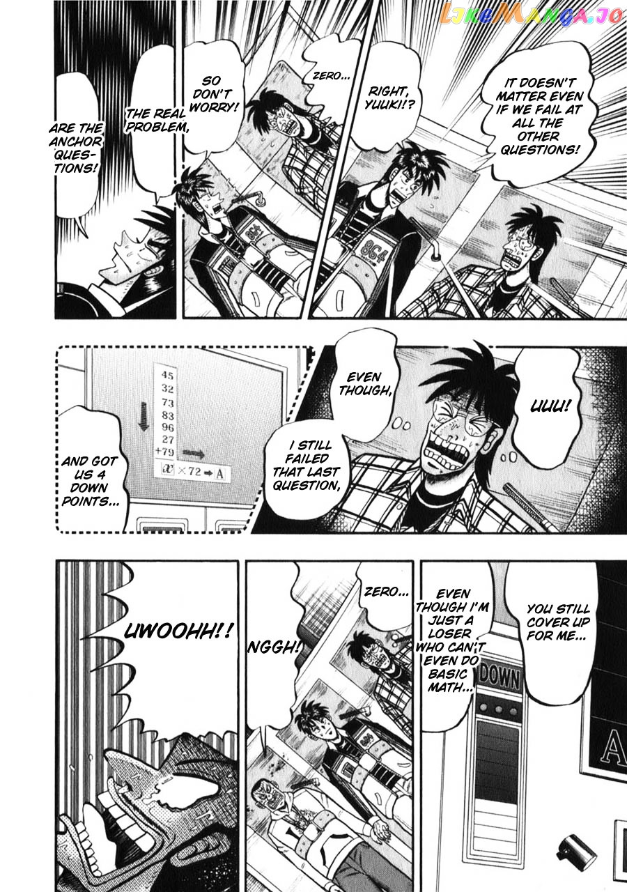 Tobaku Haouden Zero chapter 60 - page 4
