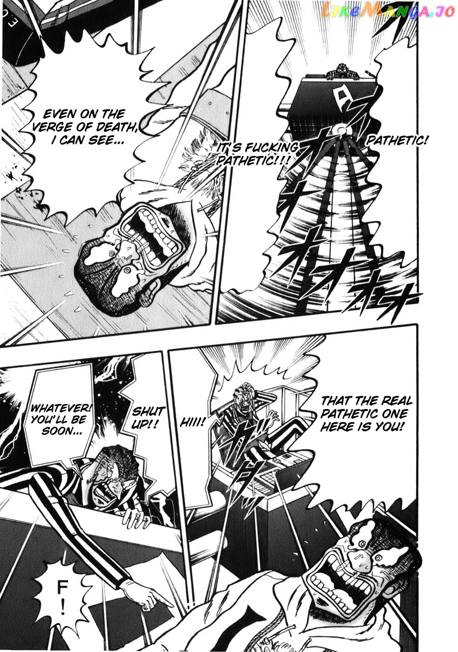 Tobaku Haouden Zero chapter 60 - page 7