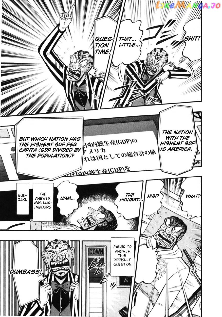 Tobaku Haouden Zero chapter 60 - page 9
