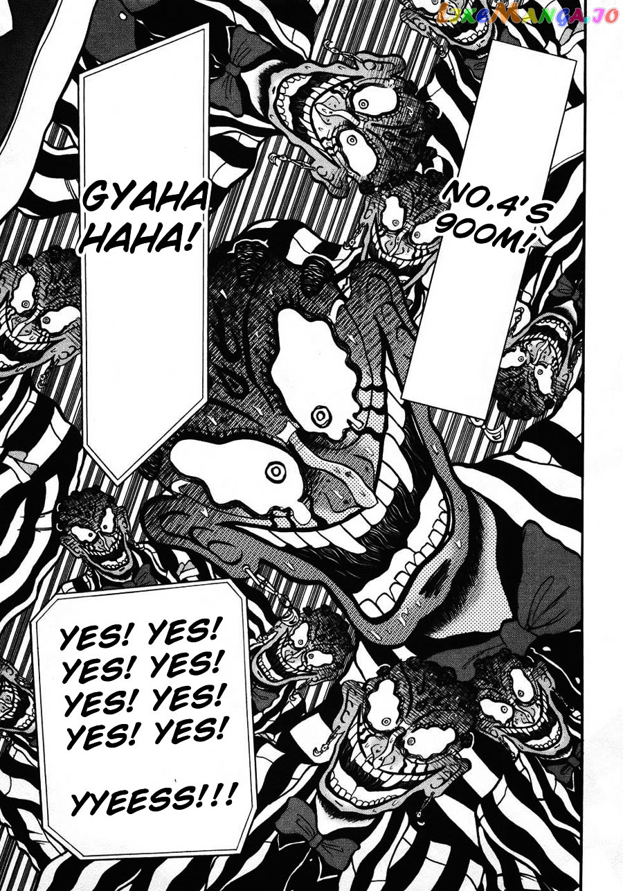 Tobaku Haouden Zero chapter 62 - page 3