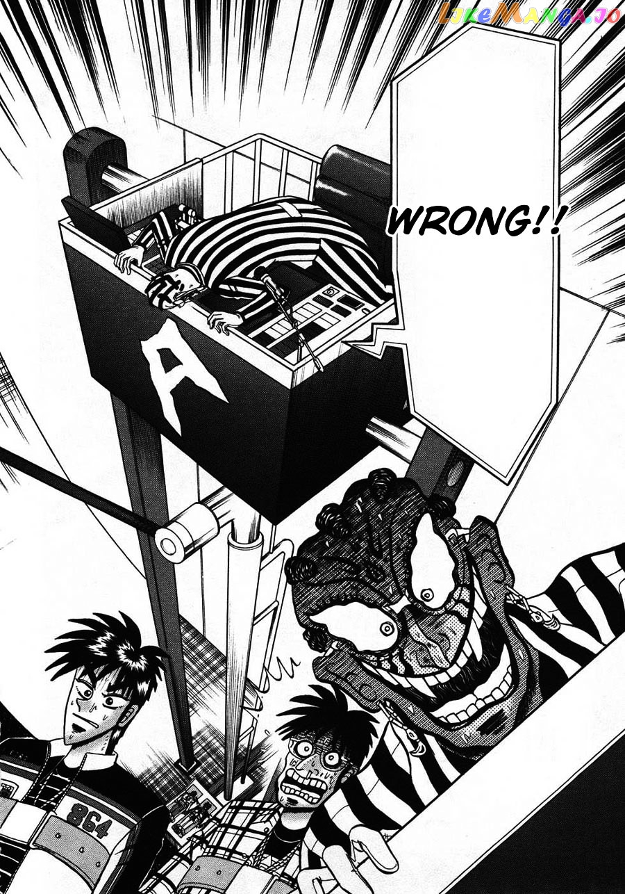 Tobaku Haouden Zero chapter 62 - page 4